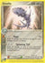 Steelix (23)/100 Rare Reverse Holofoil