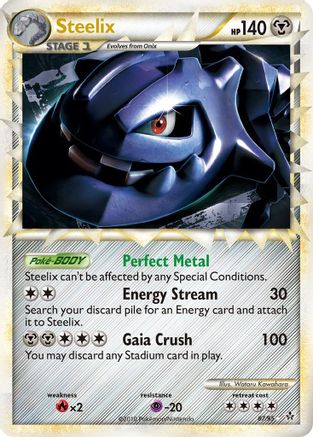Steelix (Prime) (87)/95 Ultra Rare Holofoil