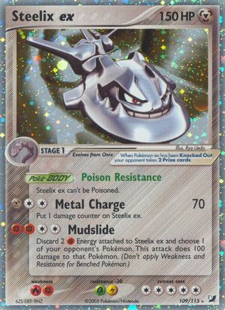 Steelix ex (109)/115 Ultra Rare Holofoil