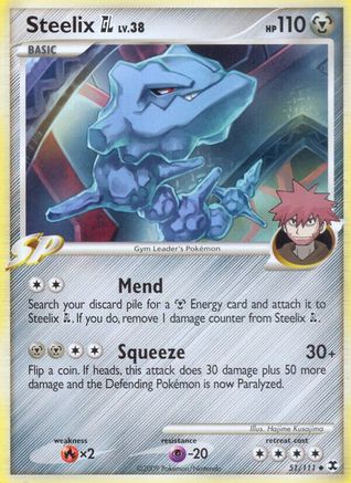 Steelix GL (51)/111 Uncommon Reverse Holofoil