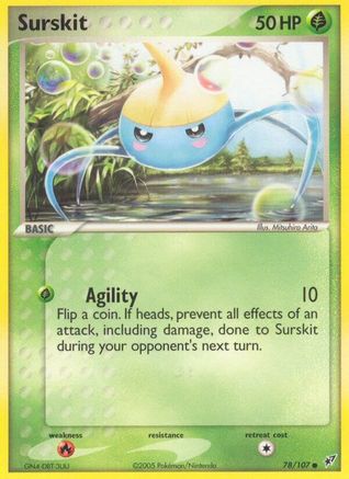 Surskit (78)/107 Common