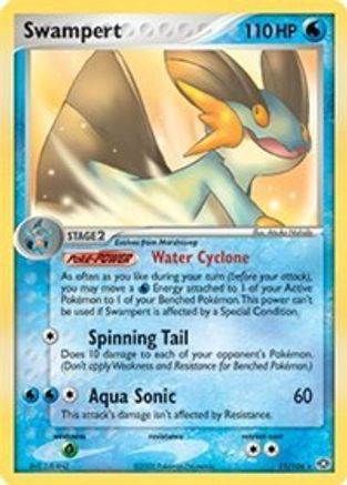 Swampert - 11/106 (EX Emerald) (11) Rare