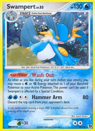 Swampert (9)/106 Holo Rare Holofoil