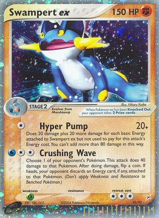Swampert ex (95)/95 Ultra Rare Holofoil