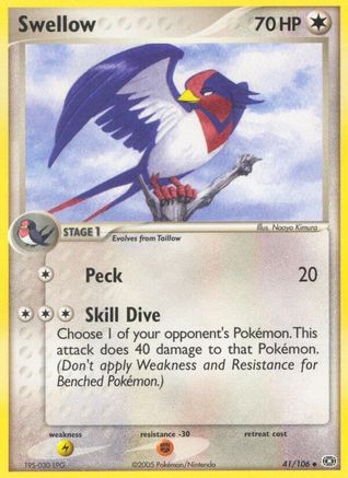 Swellow (41)/106 Uncommon