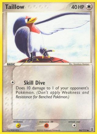 Taillow (86)/113 Common