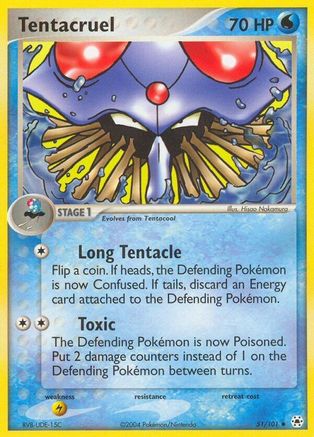 Tentacruel (51)/101 Uncommon