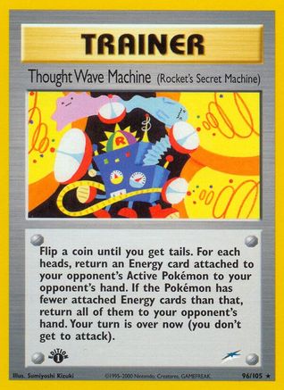 Thought Wave Machine (Rocket's Secret Machine) (96)/105 Rare 1st Edition