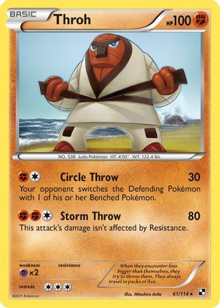 Throh (61)/114 Rare