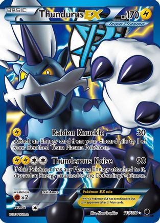Thundurus EX (Team Plasma) (110 Full Art) (110)/116 Ultra Rare Holofoil