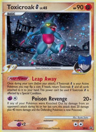 Toxicroak G - DP41 (DP41)/56 Promo Holofoil