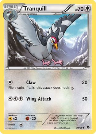 Tranquill (81)/98 Uncommon Reverse Holofoil