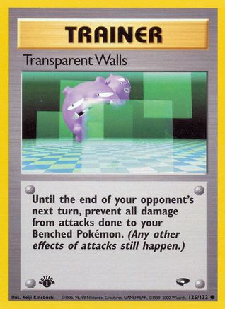 Transparent Walls (125)/132 Common 1st Edition
