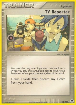TV Reporter (82)/101 Uncommon Reverse Holofoil