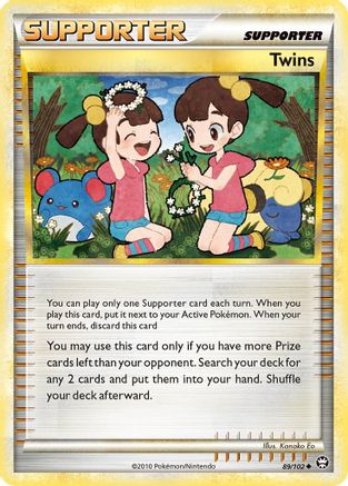 Twins (89)/102 Uncommon Reverse Holofoil