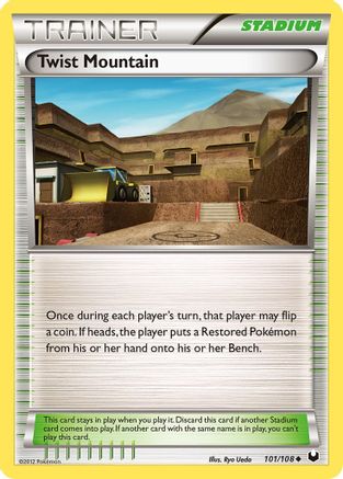 Twist Mountain (101)/108 Uncommon