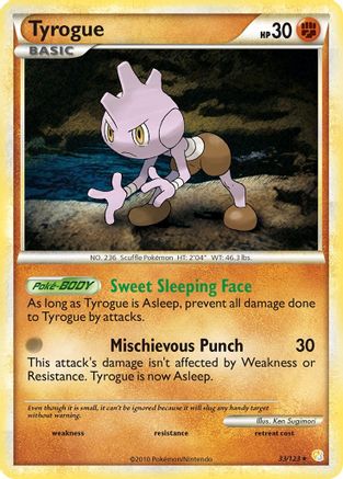Tyrogue (33)/123 Rare Reverse Holofoil