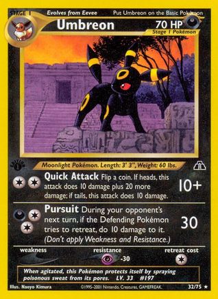Umbreon (32) (32)/75 Rare 1st Edition