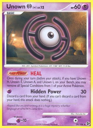 Unown [H] (29)/106 Rare