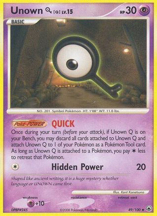 Unown [Q] (49)/100 Uncommon