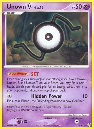 Unown [S] (39)/132 Rare