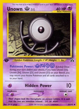Unown [U] (51)/75 Uncommon 1st Edition