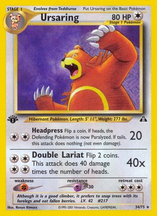 Ursaring (34) (34)/75 Rare 1st Edition