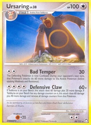 Ursaring (38)/123 Rare Reverse Holofoil