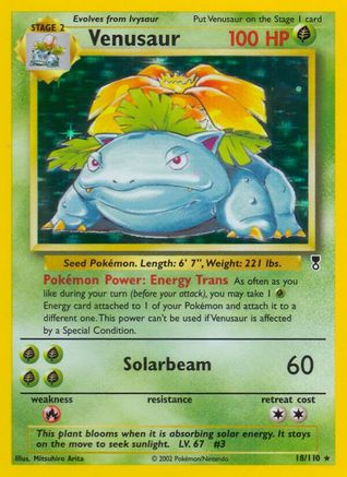 Venusaur (18)/110 Holo Rare Holofoil