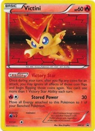 Victini - BW32 (BW32)/101 Promo Holofoil