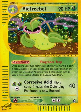 Victreebel (H30) (H30)/147 Holo Rare Holofoil