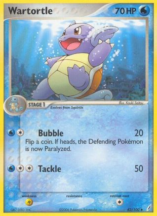 Wartortle - 042/100 (42)/100 Uncommon