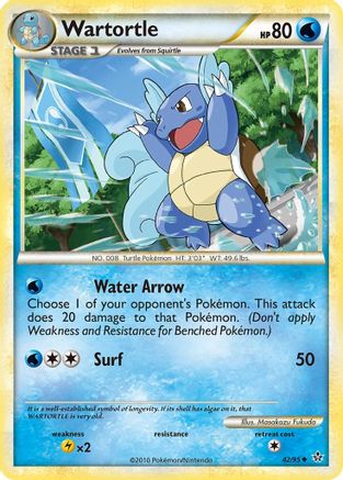 Wartortle (42)/95 Uncommon