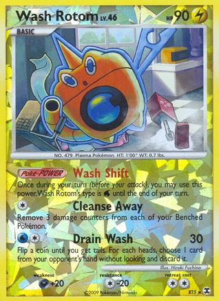 Wash Rotom (RT5)/111 Ultra Rare Reverse Holofoil