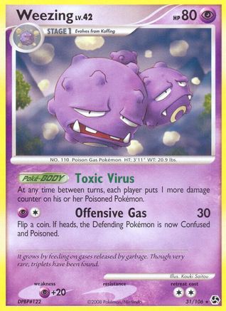 Weezing (31)/106 Rare