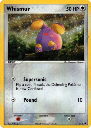 Whismur - 019 (EX Deck Tin) (19)/40 Promo Holofoil