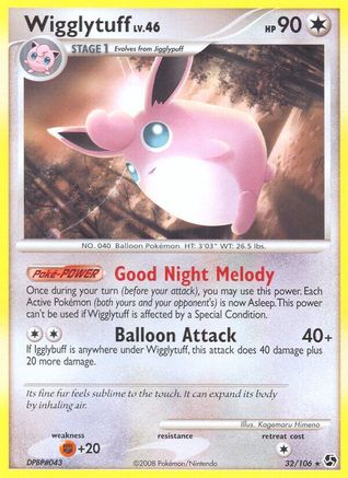 Wigglytuff (32)/106 Rare