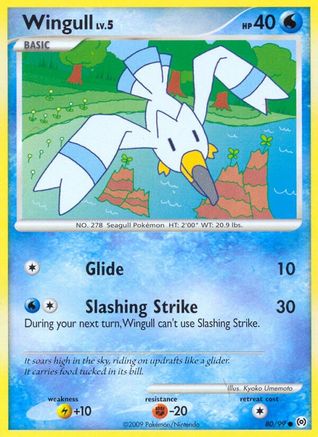 Wingull (80) (80)/99 Common Reverse Holofoil