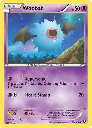 Woobat (50)/108 Common