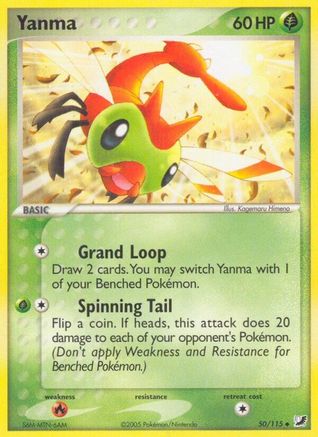 Yanma (50)/115 Uncommon Reverse Holofoil