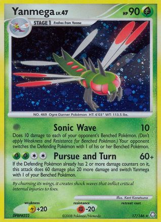 Yanmega (17)/146 Holo Rare Holofoil