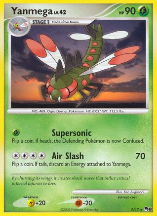 Yanmega (5)/17 Rare