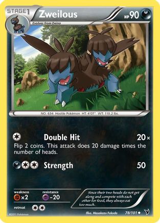 Zweilous (78)/101 Uncommon