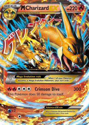 M Charizard EX (Y) (13)/106 Ultra Rare Holofoil