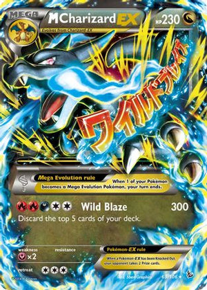Moderately Played M Charizard EX (X) (69)/106 Ultra Rare Holofoil (Cabinet-MP)