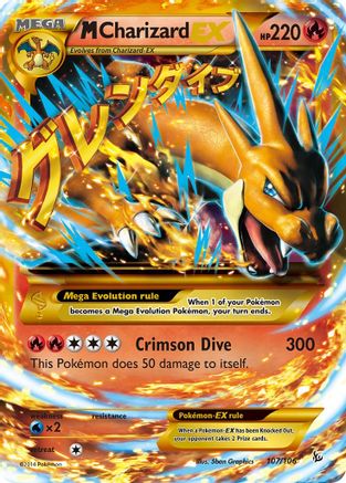 M Charizard EX (Y) (Secret) (107)/106 Secret Rare Holofoil