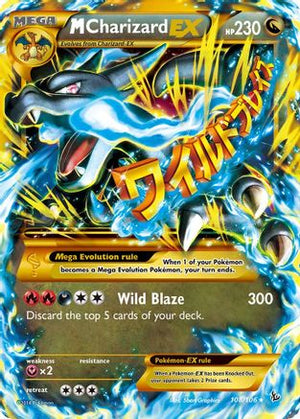 Lightly Played M Charizard EX (X) (108)/106 Secret Rare Holofoil (Cabinet-LP)