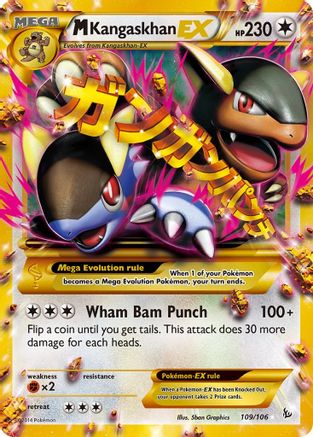 M Kangaskhan EX (109 Secret Rare) (109)/106 Secret Rare Holofoil