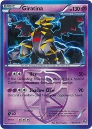 Giratina - 62/135 (BW Plasma Storm) (62) Holo Rare Holofoil