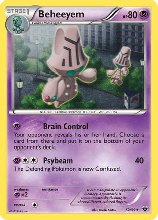 Beheeyem - 62/99 (Cosmos Holo) (62) Promo Holofoil
